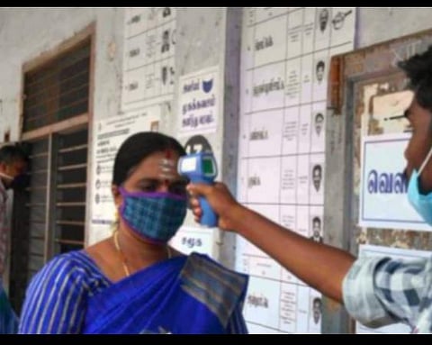 பிரதிநிதித்துவப் படம்