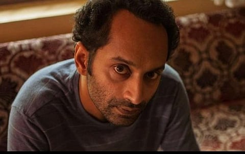 முதல் பார்வை - ஜோஜி