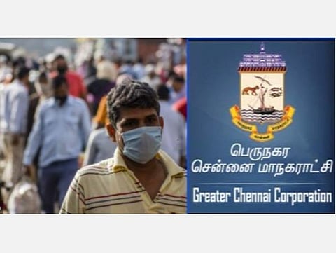 முகக்கவசம் அணியாவிட்டால் ரூ.200 அபராதம், கரோனா தடுப்பு விதிகளை மீறினால் நடவடிக்கை: சென்னை மாநகராட்சி அறிவிப்பு