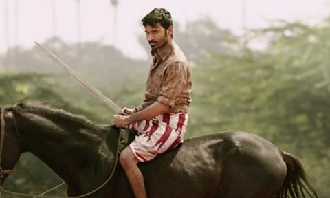 முதல் பார்வை: கர்ணன்