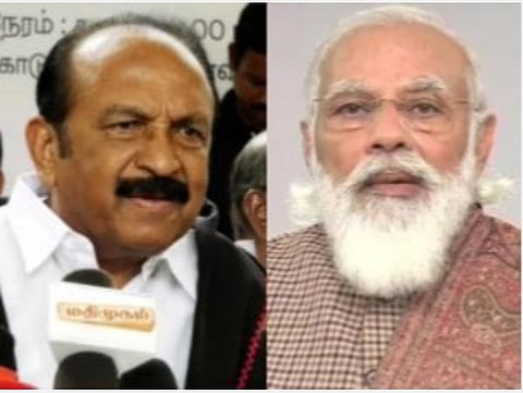அறிவுசார் சொத்துரிமை உள்ளிட்ட 9 மேல்முறையீட்டுத் தீர்ப்பாயங்கள் கலைப்பு: திரும்பக் கொண்டுவர வைகோ வலியுறுத்தல்