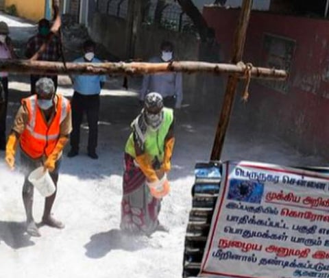 பிரதிநிதித்துவப் படம்