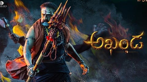 பாலகிருஷ்ணா நடிக்கும் ‘அகண்டா’ டீஸர் வெளியீடு