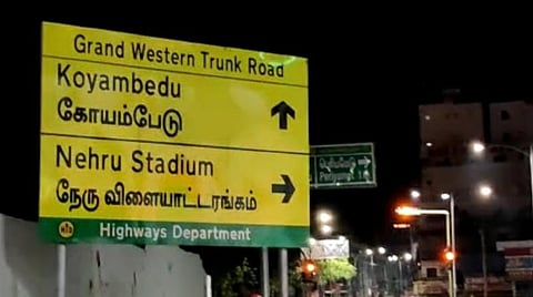 சென்னை பூந்தமல்லி நெடுஞ்சாலைக்கு சூட்டப்பட்ட பெரியார் பெயரை நீக்குவதா?- அரசியல் கட்சித் தலைவர்கள் கடும் கண்டனம்