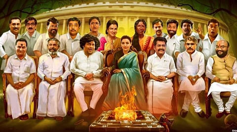 கல்யாண் - காஜல் அகர்வால் இணையும் கோஸ்டி