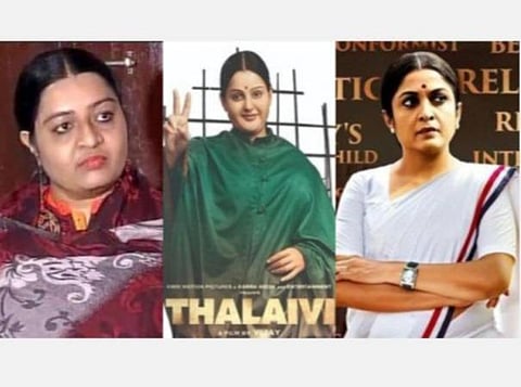 'தலைவி', 'ஜெயா', 'குயின்' படங்களுக்குத் தடை கோரி ஜெ.தீபா மேல் முறையீடு: உயர் நீதிமன்றம் தள்ளுபடி