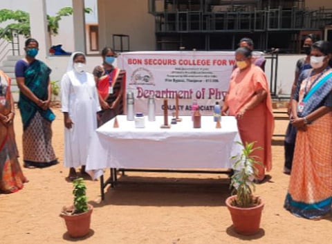 தஞ்சாவூரில் இன்று நிழல் இல்லா நாள் நிகழ்வு.