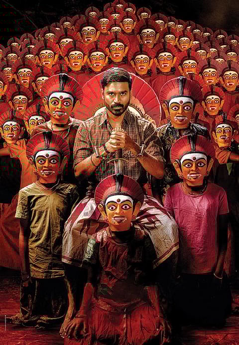 தெய்வமே சாட்சி 12: காட்டுப்பேச்சிகளின் பாடல்