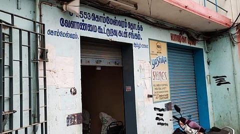 உழவு மாடு வழங்கியதில் முறைகேடு?- கூட்டுறவு கடன் சங்கத்தில் விசாரணை