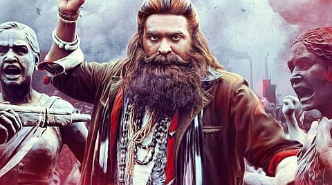 ரம்ஜான் வெளியீடாக 'லாபம்': விஜய் சேதுபதி ட்வீட்