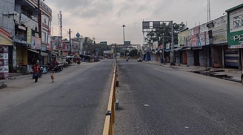 முழு நேர பொது ஊரடங்கால் வெறிச்சோடிய திருச்சி