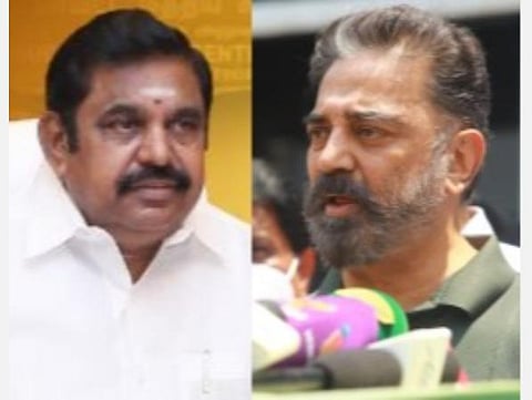 ஸ்டெர்லைட் ஆலையைத் திறக்க ஒத்துழைக்கும் கட்சிகளை வைத்து அனைத்துக் கட்சிக் கூட்டம்: கமல்ஹாசன் விமர்சனம் 