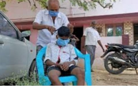 சலூன் கடைகளைத் திறக்க அனுமதி கோரி திருச்சி ஆட்சியர் அலுவலகத்தில் மனு