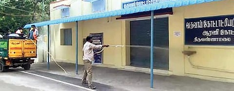 ஆரணி கோட்டாட்சியர் அலுவலகத்தில் கிருமி நாசினி தெளித்து சுத்தம் செய்யப்பட்டது.