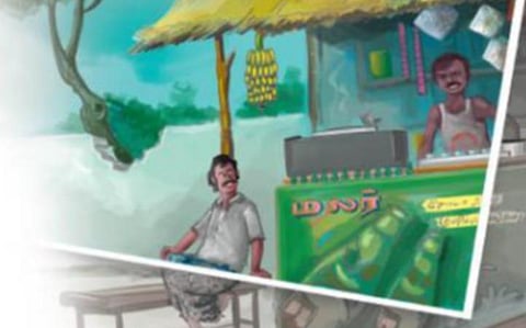 கோப்புப்படம்