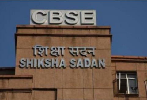 சிபிஎஸ்இ அங்கீகாரம்; பள்ளிகளின் புதிய இணைப்பு, புதுப்பித்தலுக்கு இறுதிக்கெடு நீட்டிப்பு