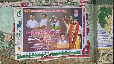 திருப்பூர் குமார் நகர் பகுதியில் முன்னாள் அமைச்சர் எம்.எஸ்.எம். ஆனந்தனுக்கு வாக்காளித்தவர்களுக்கு நன்றி தெரிவித்து இன்று  ஒட்டப்பட்டிருந்த சுவரொட்டி.