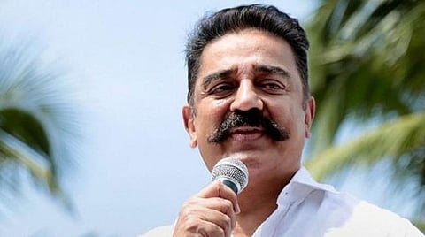 கமல்: கோப்புப்படம்