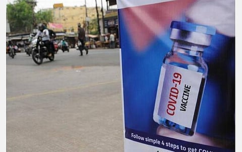 ஹஜ் பயணத்துக்கு விண்ணப்பித்தவர்கள் முதல் தவணை தடுப்பூசி போட்டுக் கொள்ள வேண்டும்: தமிழக அரசு அறிவிப்பு