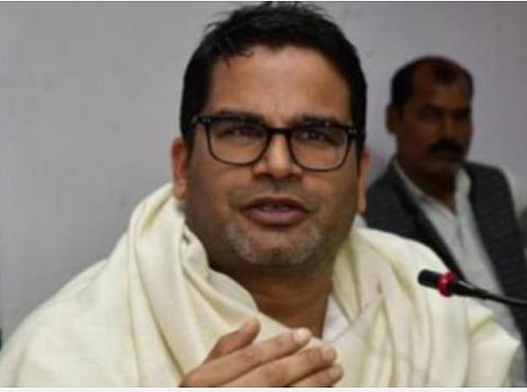 ‘‘சொன்னதைச் செய்துவிட்டேன்; இனி தேர்தல் வியூக நிபுணர் பணியில் இருந்து விலகுகிறேன்’’- பிரசாந்த் கிஷோர் அதிரடி அறிவிப்பு 