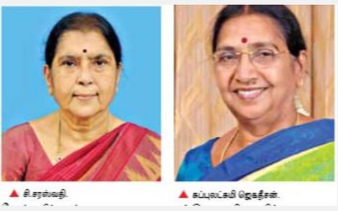 சி.சரஸ்வதி.