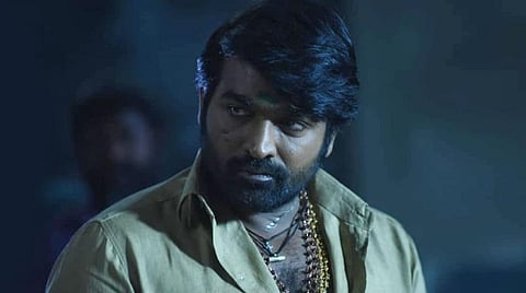 ஓடிடியில் வெளியாகும் மற்றொரு விஜய் சேதுபதி படம்