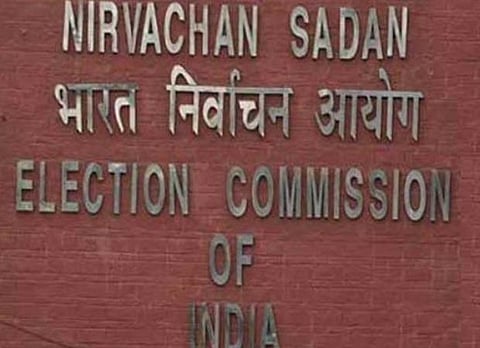 கோப்புப்படம்