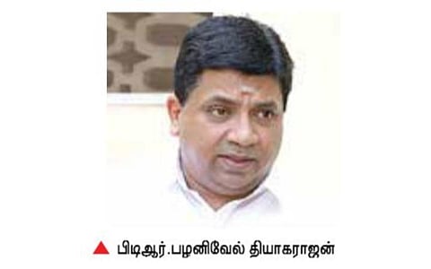 அதிமுகவை தொடர்ந்து திமுக ஆட்சியிலும் தென்மாவட்டத்தை அலங்கரிக்கும் நிதி அமைச்சர்