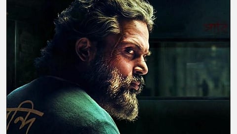 ரூ.2 கோடியில் அரங்கு