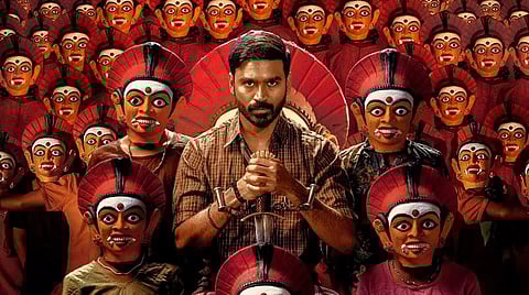 அமேசான் ப்ரைமில் 'கர்ணன்'- வெளியீட்டுத் தேதி அறிவிப்பு