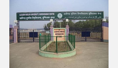 20 நாட்களில் 18 பேர் உயிரிழப்பு; அலிகர் முஸ்லிம் பல்கலை.யில் புது வைரஸா?- ஐசிஎம்ஆர், சிஎஸ்ஐஆர் ஆய்வகங்கள் ஆய்வு