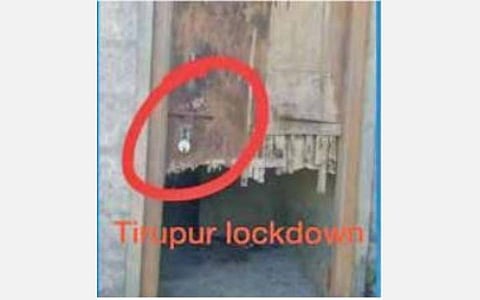 சமூக வலைதளத்தில் வெளியான மீம்ஸ்