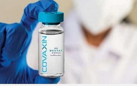 கோப்புப்படம்