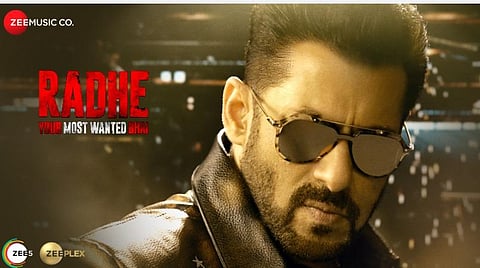 'ராதே' திரைப்படத்தை இப்போது வெளியிடுவதால் எங்களுக்கு நஷ்டம்தான்: சல்மான் கான் 