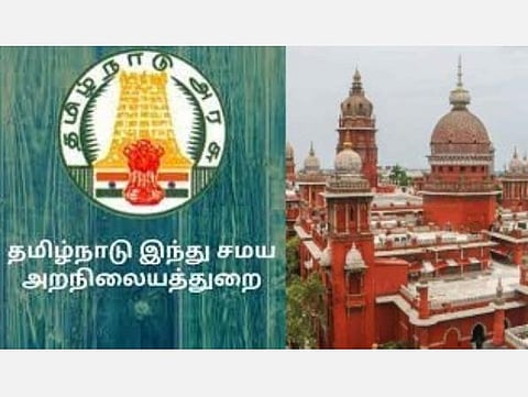 ஆக்கிரமிப்பு கோயில் நிலத்தை மீட்க எடுக்கப்பட்ட நடவடிக்கை என்ன?- இந்து சமய அறநிலையத்துறைக்கு உயர் நீதிமன்றம் நோட்டீஸ்