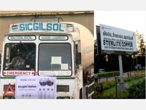 ஸ்டெர்லைட் ஆலையில் உற்பத்தியான 4800 லிட்டர் திரவ ஆக்சிஜன்: நெல்லை மருத்துவமனைக்கு அனுப்பி வைப்பு