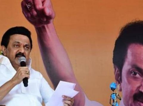 முதல்வர் மு.க.ஸ்டாலின்: கோப்புப்படம்