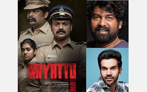 'நாயாட்டு' நடிகரைப் பாராட்டிய ராஜ்குமார் ராவ்