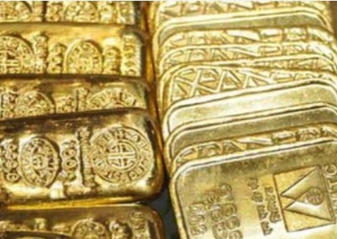 அரசு தங்க பத்திரம் திட்டம் 2021-22  வெளியீடு: கிராம் விலை எவ்வளவு?- கடைசி தேதி அறிவிப்பு