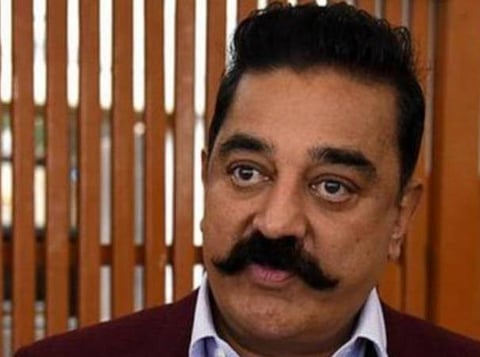 கமல்: கோப்புப்படம்