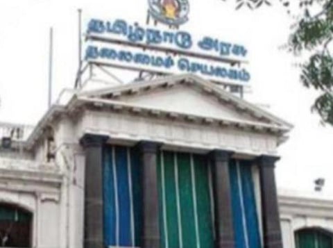 பிரதிநிதித்துவப் படம்