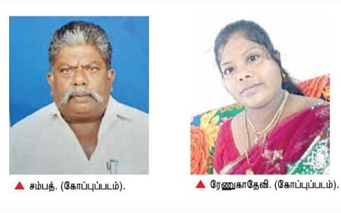 ரேணுகாதேவி. (கோப்புப்படம்).