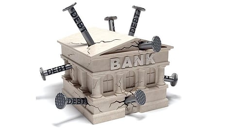 வங்கிகள் யாருக்காக செயல்படுகின்றன?