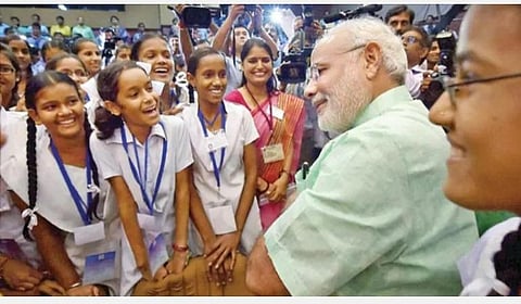 கோப்புப்படம்