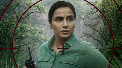 மீண்டும் ஓடிடியில் வித்யா பாலன் படம்: அதிகாரபூர்வ அறிவிப்பு