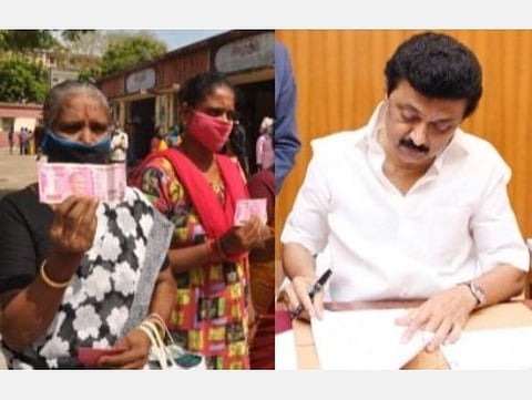 2.14 லட்சம் புதிய குடும்ப அட்டைதாரர்களுக்கும் ரூ.2000 நிவாரண உதவி: முதல்வர் ஸ்டாலின் அறிவிப்பு