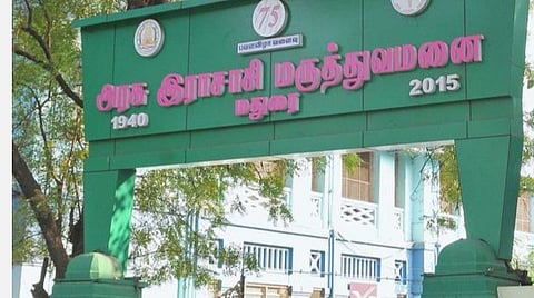 கோப்புப்படம்