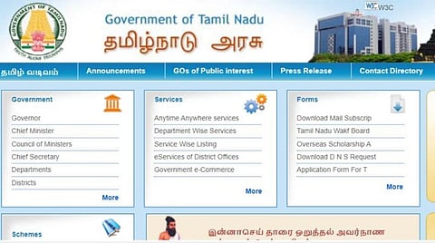தமிழக அரசின் அரசாணைகள், அறிவிப்புகள் இணையத்தில் பதிவேற்றப்படுகிறதா?- உயர் நீதிமன்றம் கேள்வி