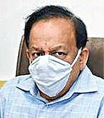 பசுவின் கோமியம் கரோனாவை குணப்படுத்துகிறதா?- மத்திய அமைச்சர் ஹர்ஷவர்தனிடம் விளக்கம் கேட்டு கடிதம்