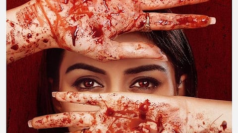 ’மஹா’ படத்துக்குத் தடையா?- தயாரிப்புத் தரப்பு அறிக்கை